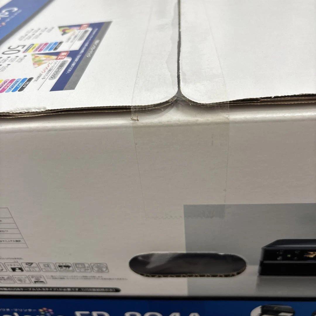 エプソン