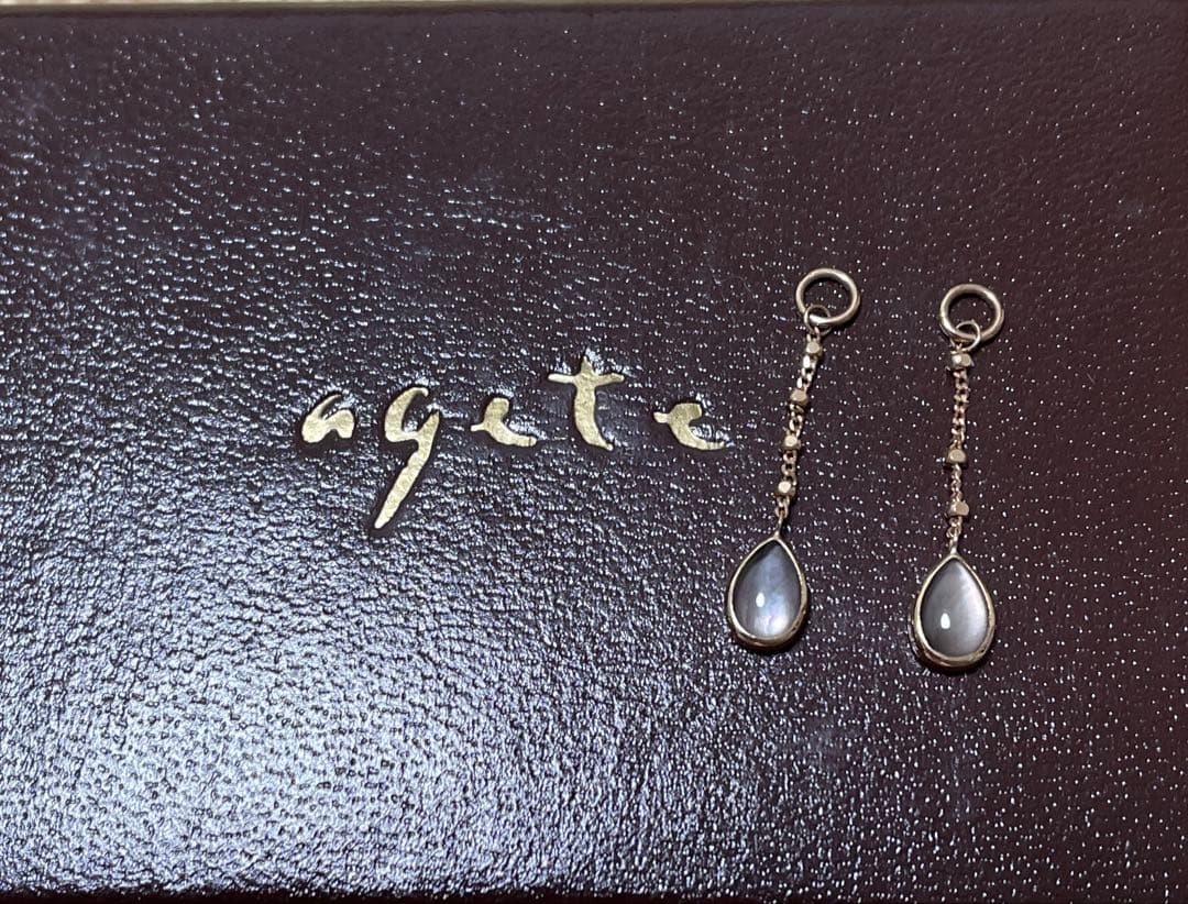 agete アガット ピアス イヤリング　チャーム K10 黒蝶貝　シェル　YG