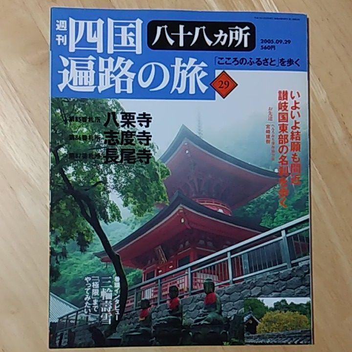 【送料関税無料】 アンダーグラウンド プレートブーツ メンズ デススター ブラックフライデー値下げ - ブーツ