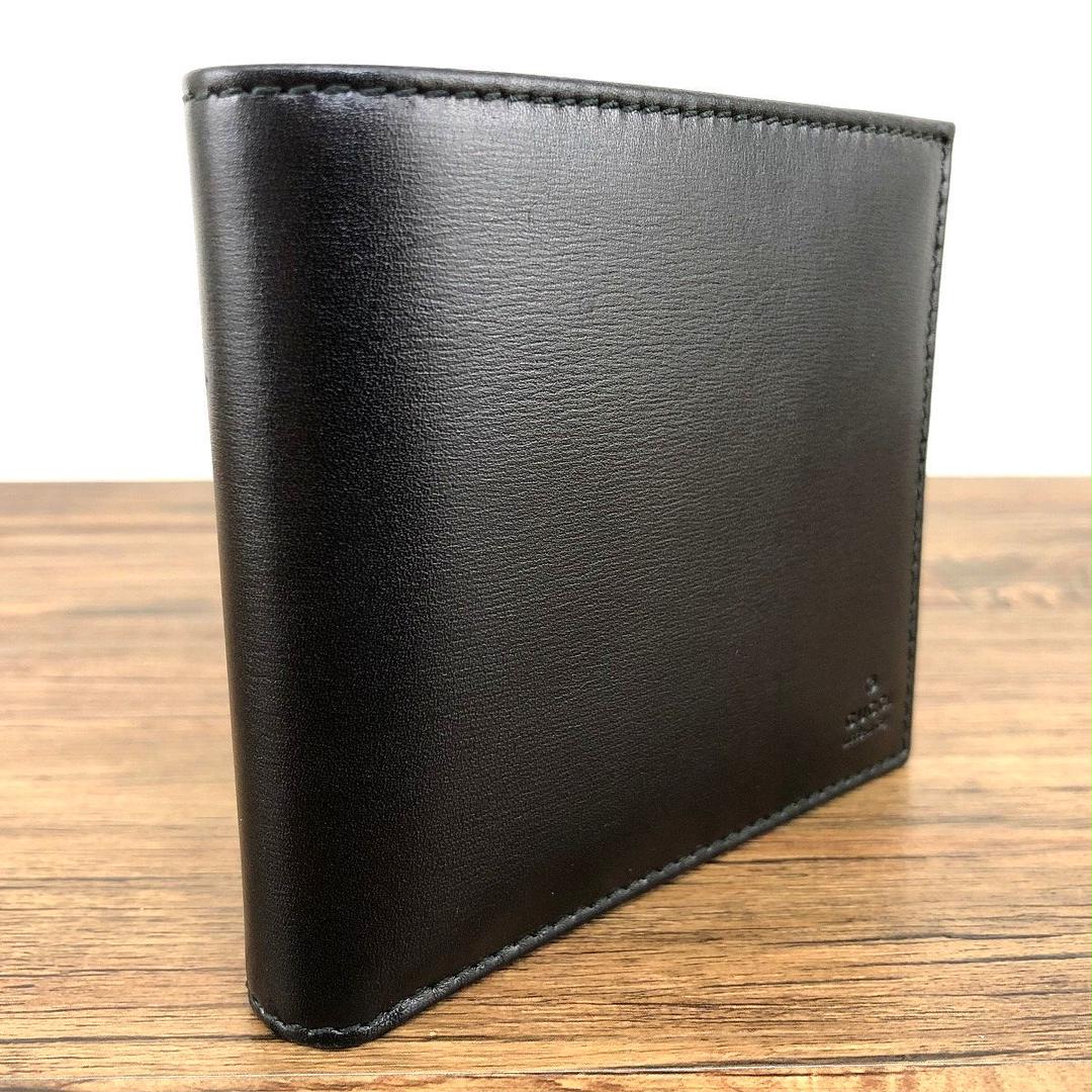 送料込み！ 極美品 GUCCI 二つ折り財布 04843 ブラック 箱付き 46