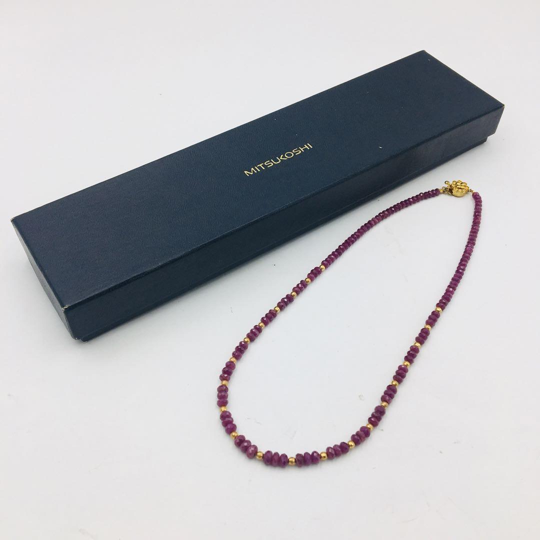 シルバーゴールド加工