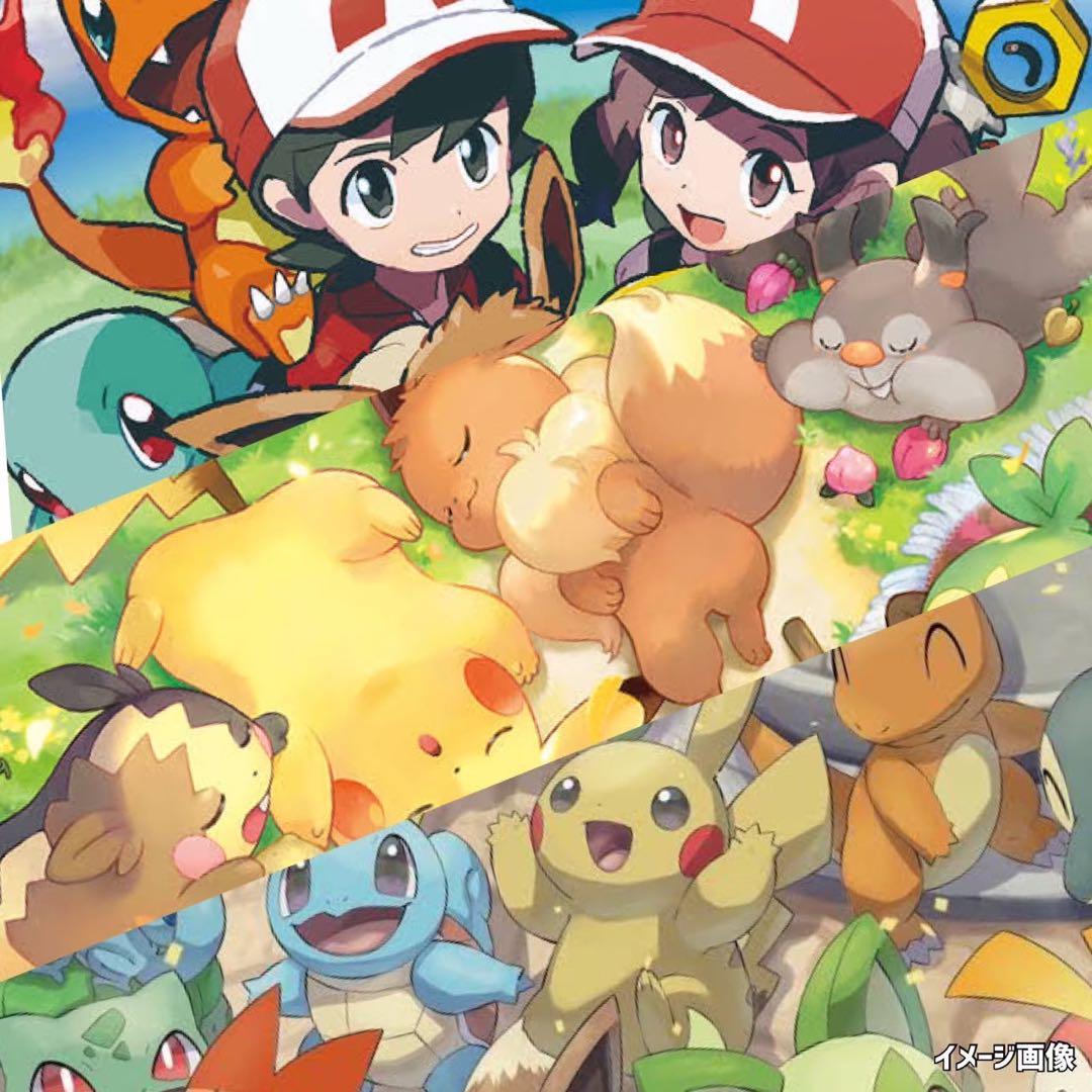 ポケモンカード未開封パック《ポケカ》Pokemon