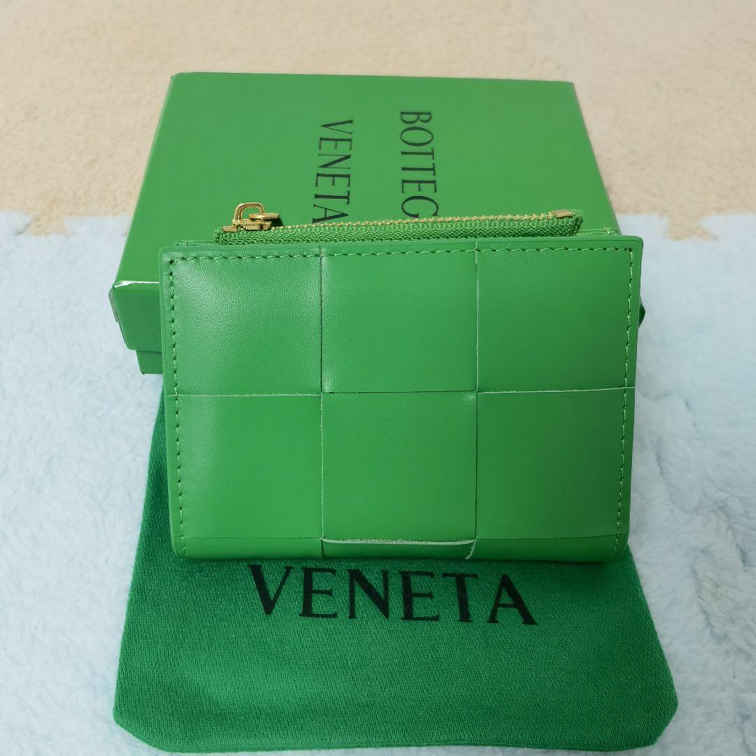 VENETA