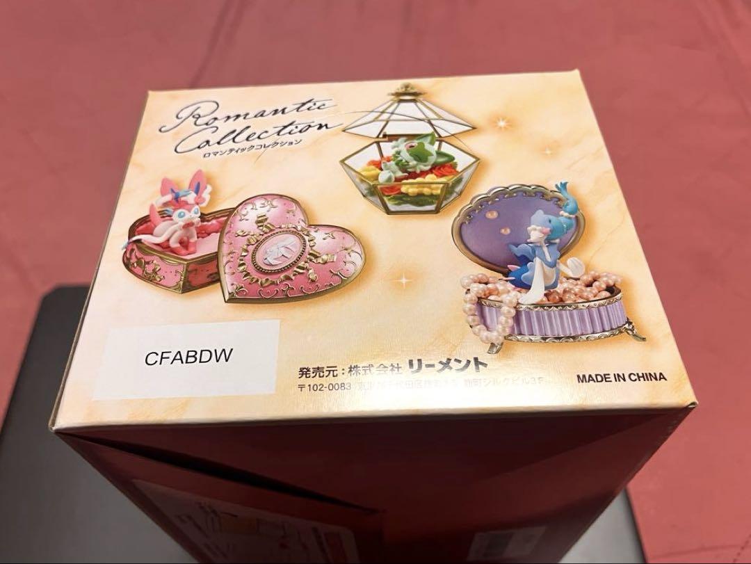 新品 コンプリートBOX 全6種 ポケットモンスター ロマンティック