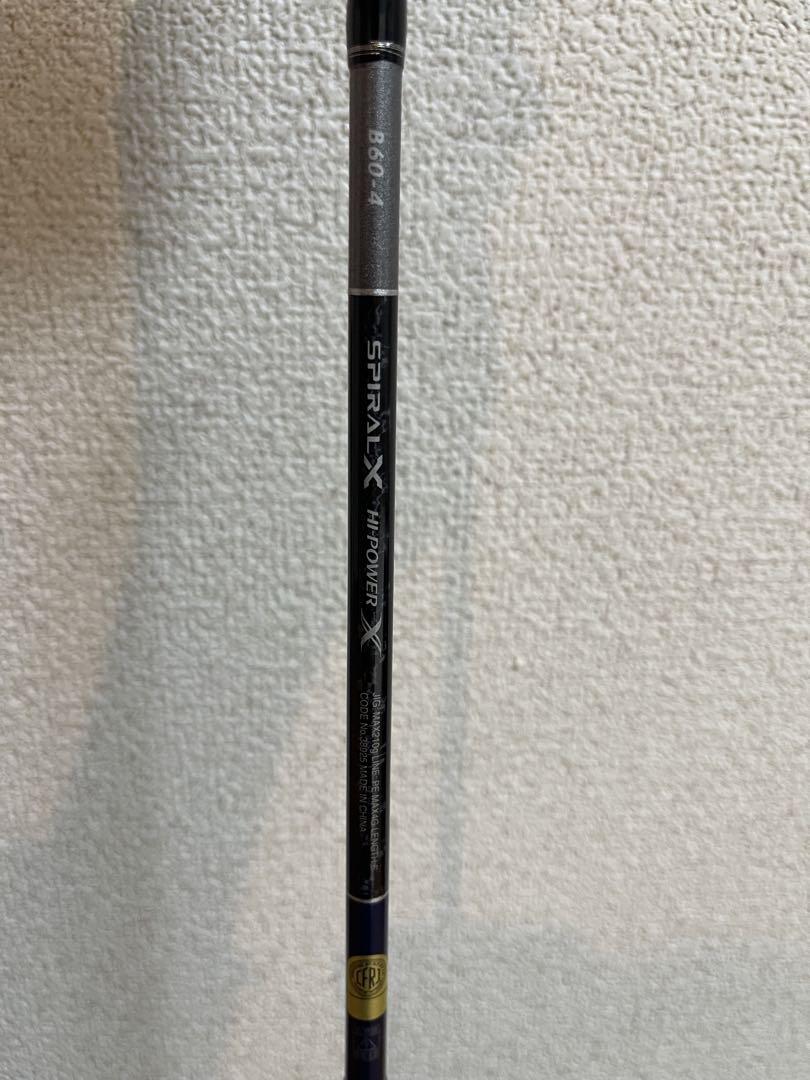【未使用】シマノ ジギングロッド 21 グラップラーBB タイプJ B60-4
