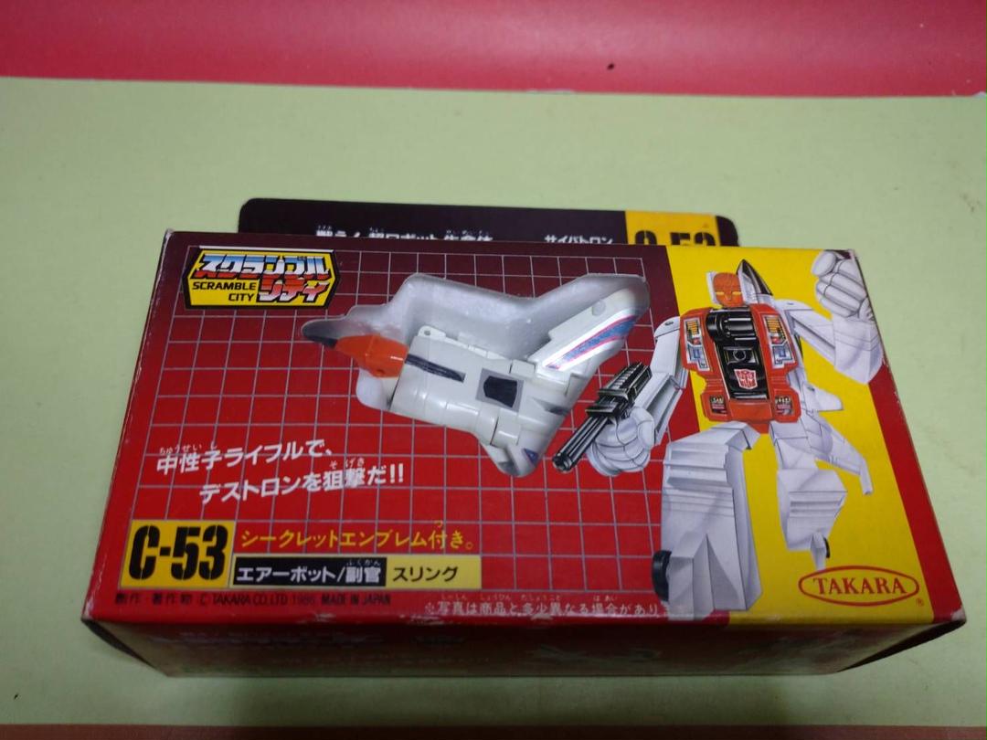 超々激レア 未使用品!30年物 トランスフォーマー ひみつ手帳 5冊