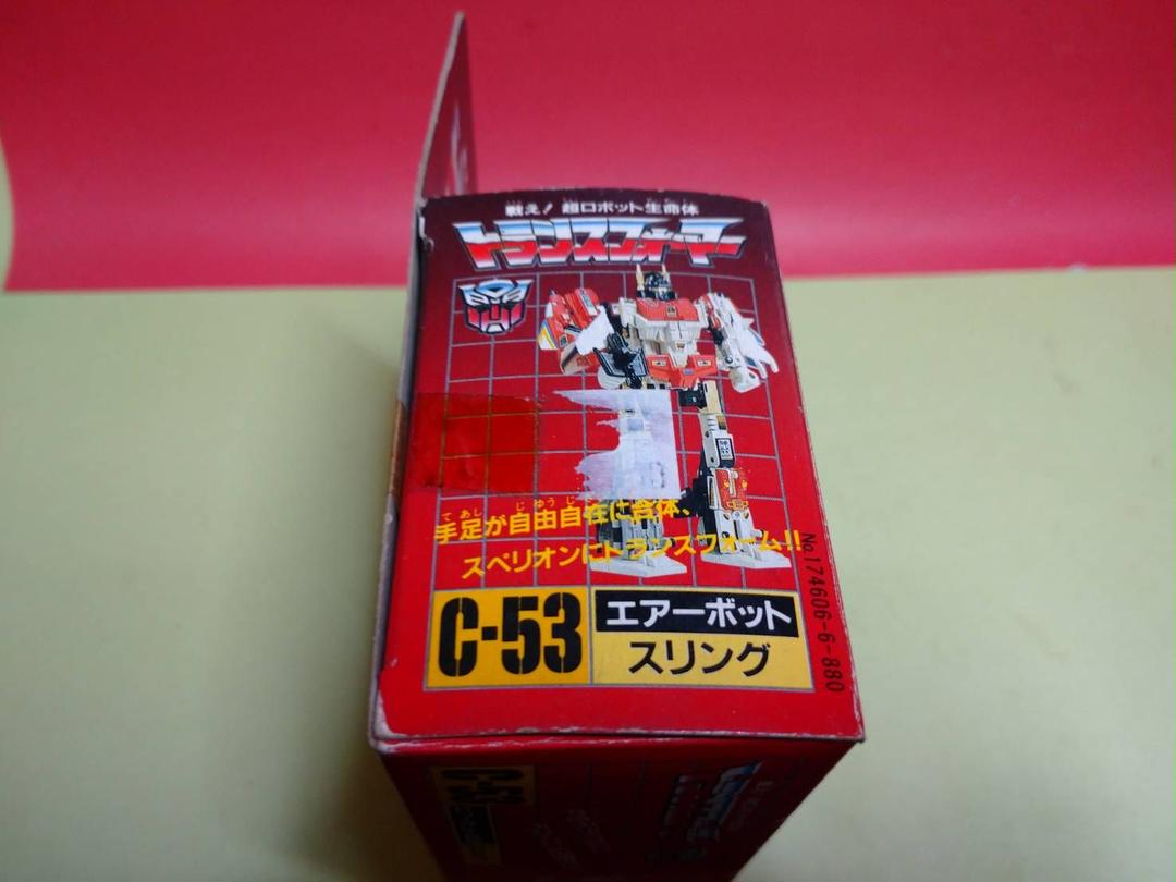 超々激レア 未使用品!30年物 トランスフォーマー ひみつ手帳 5冊