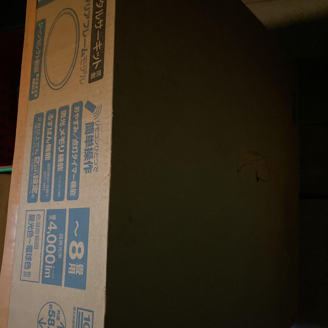DT Swiss P1750 Spline !!専用!!