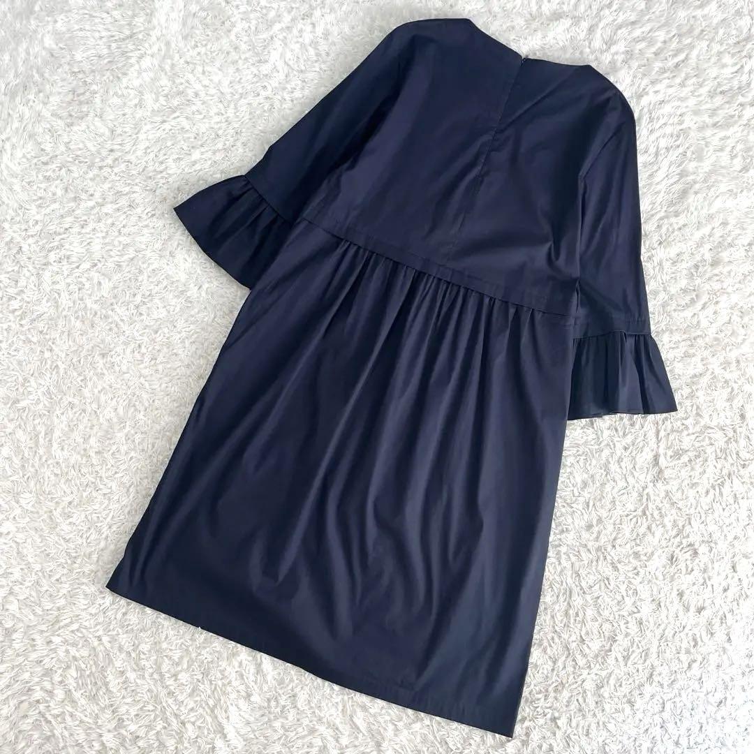 MaxMara