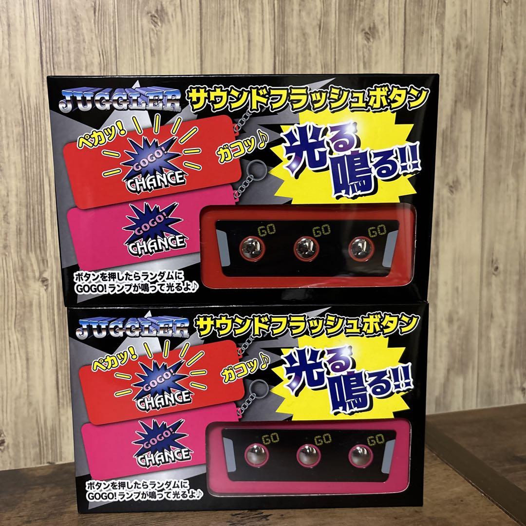 れんげ