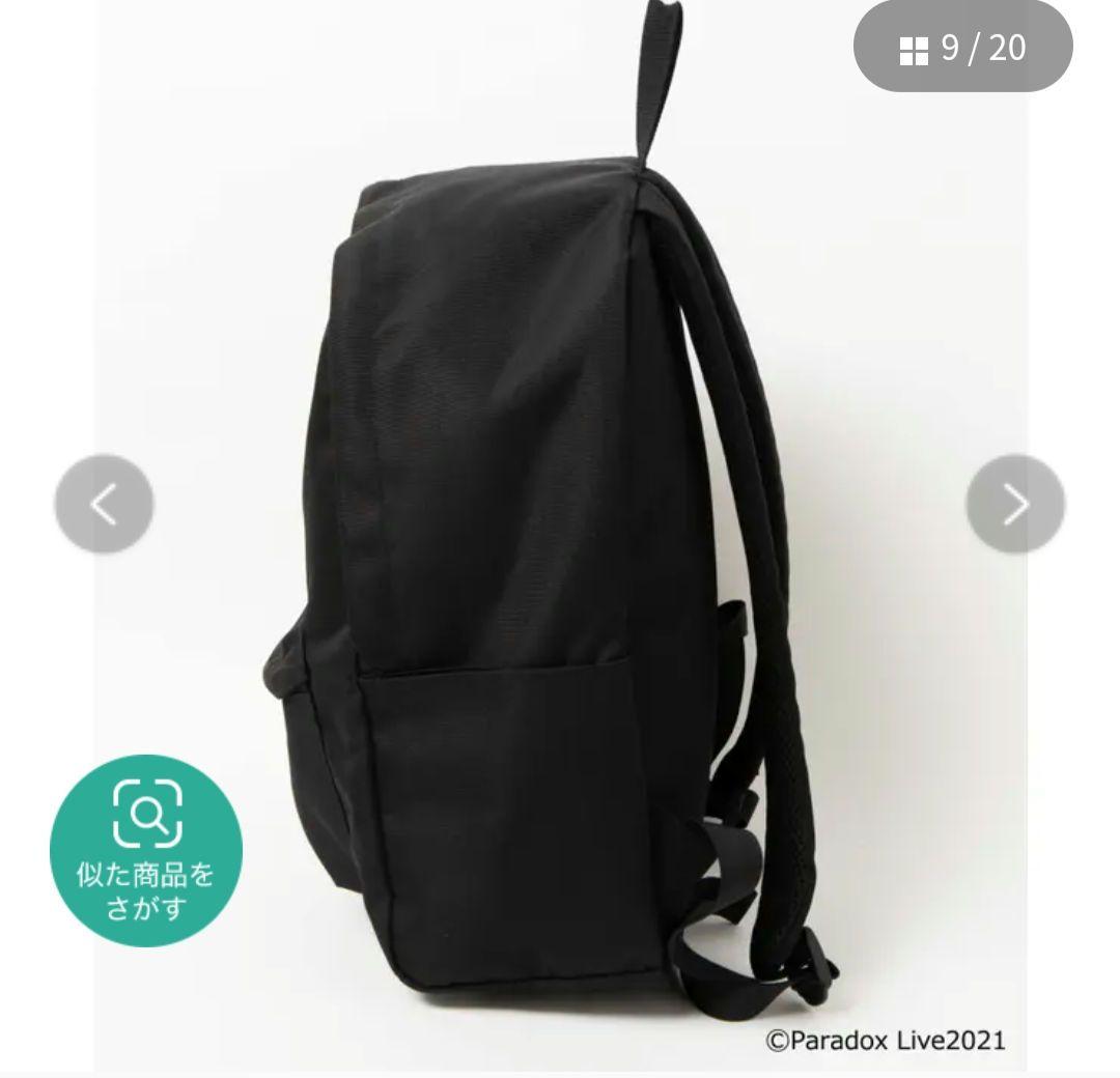 パラライ WEGO BAE コラボリュック