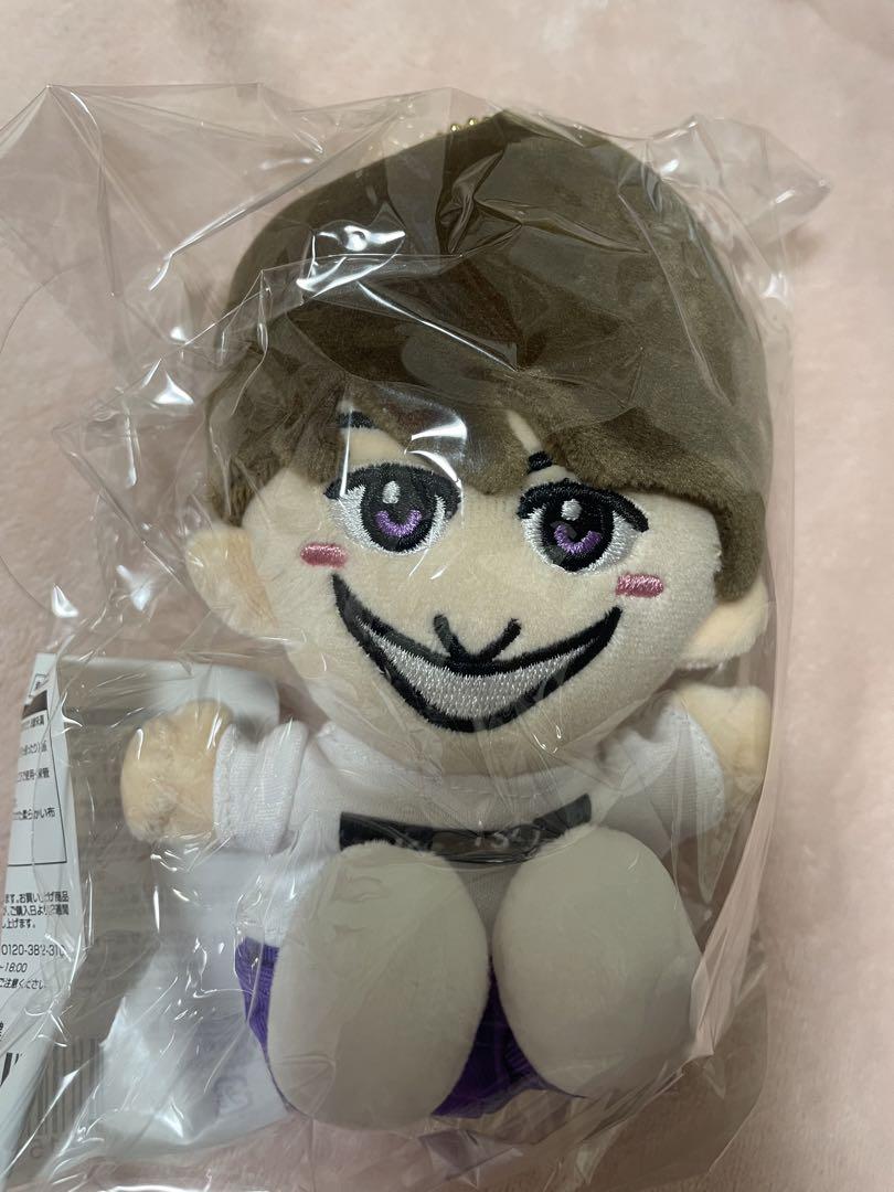 山田涼介 ぬいぐるみ 値下げしました Amazon.co.jp: Hey! Say! JUMP 山田涼介 ぬいぐるみ くるすけ