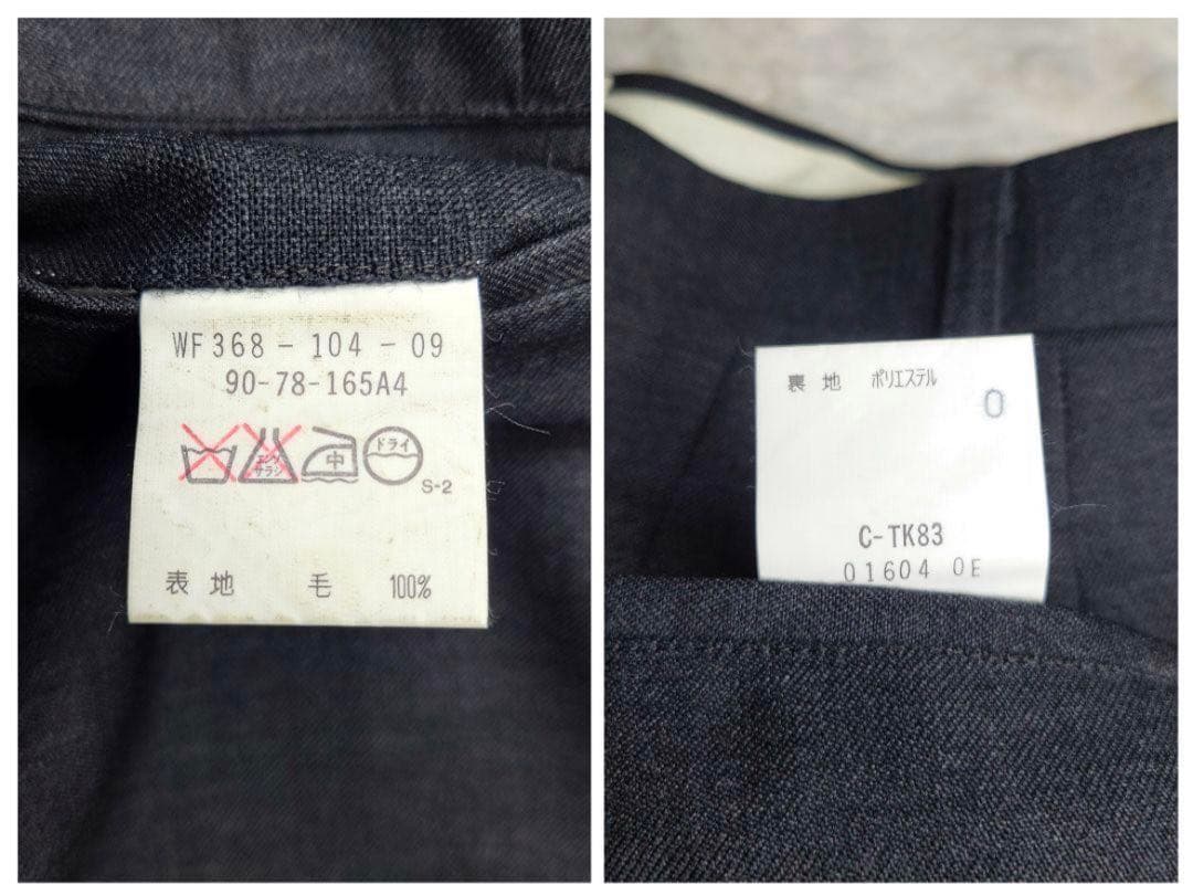 極美品 BURBERRY バーバリー 3ピース スーツセットアップ ブラック M 極美品 BURBERRY バーバリー 3ピース スーツセットアップ ブラック M