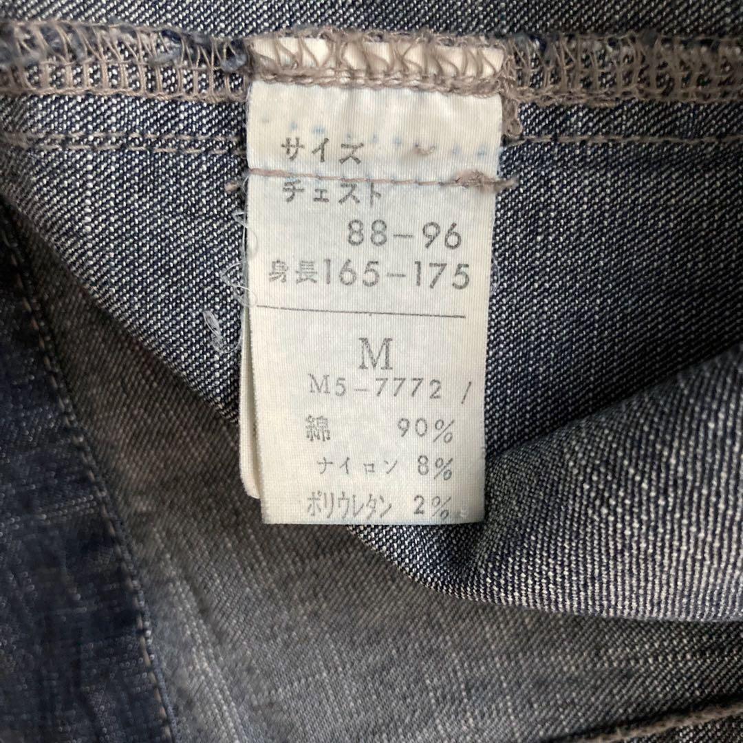 ジャケット・アウター Marithe+Francois Girbaud zip denim JKT