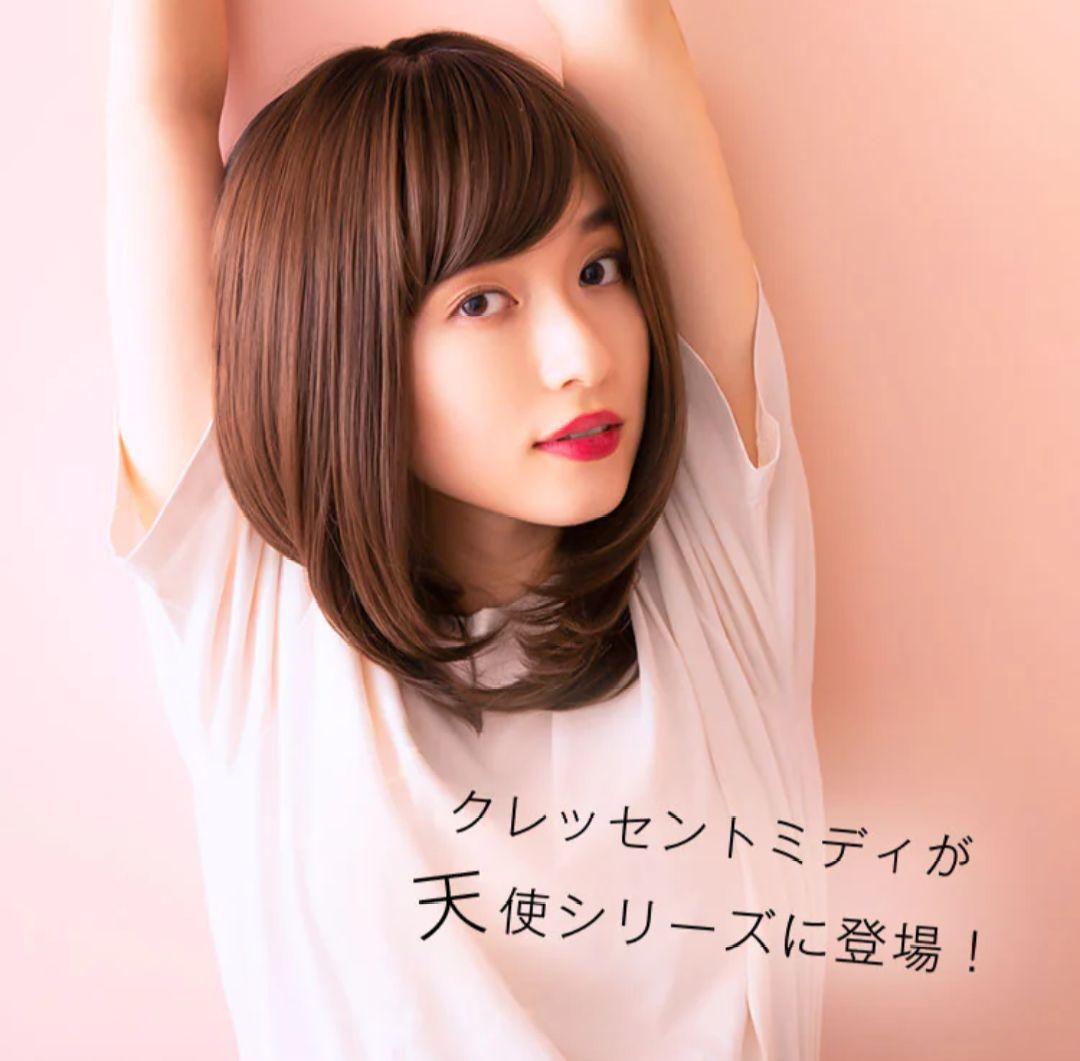 美品 リネアストリア 天使のクレッセントミディ