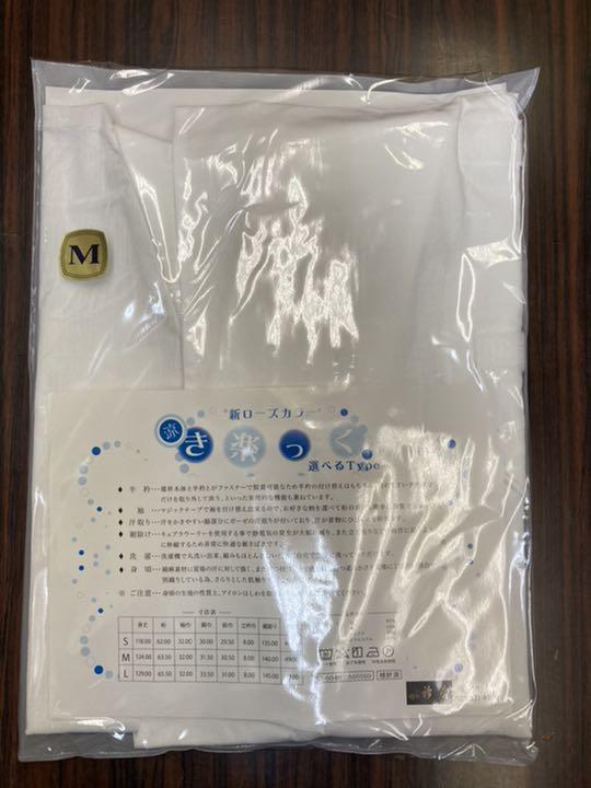 グレイ系春先取りのき楽っく 洗える 長襦袢 Mサイズ 夏用 替え袖無 長襦袢/半襦袢 浴衣/水着グレイ系¥12,600-smkn1merbau.sch.id グレイ系春先取りのき楽っく 洗える 長襦袢 Mサイズ 夏用 替え袖無 長襦袢/半襦袢 浴衣/水着グレイ系¥12,600-smkn1merbau.sch.id