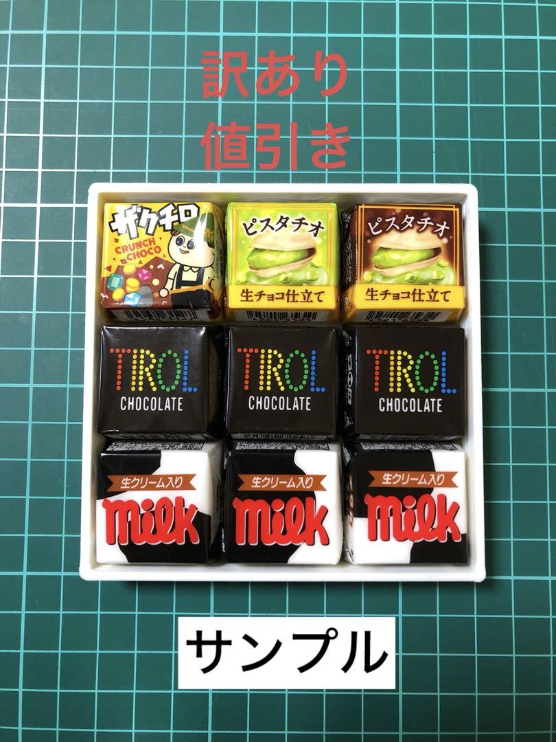 のサムネイル