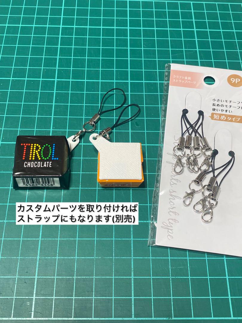 のサムネイル