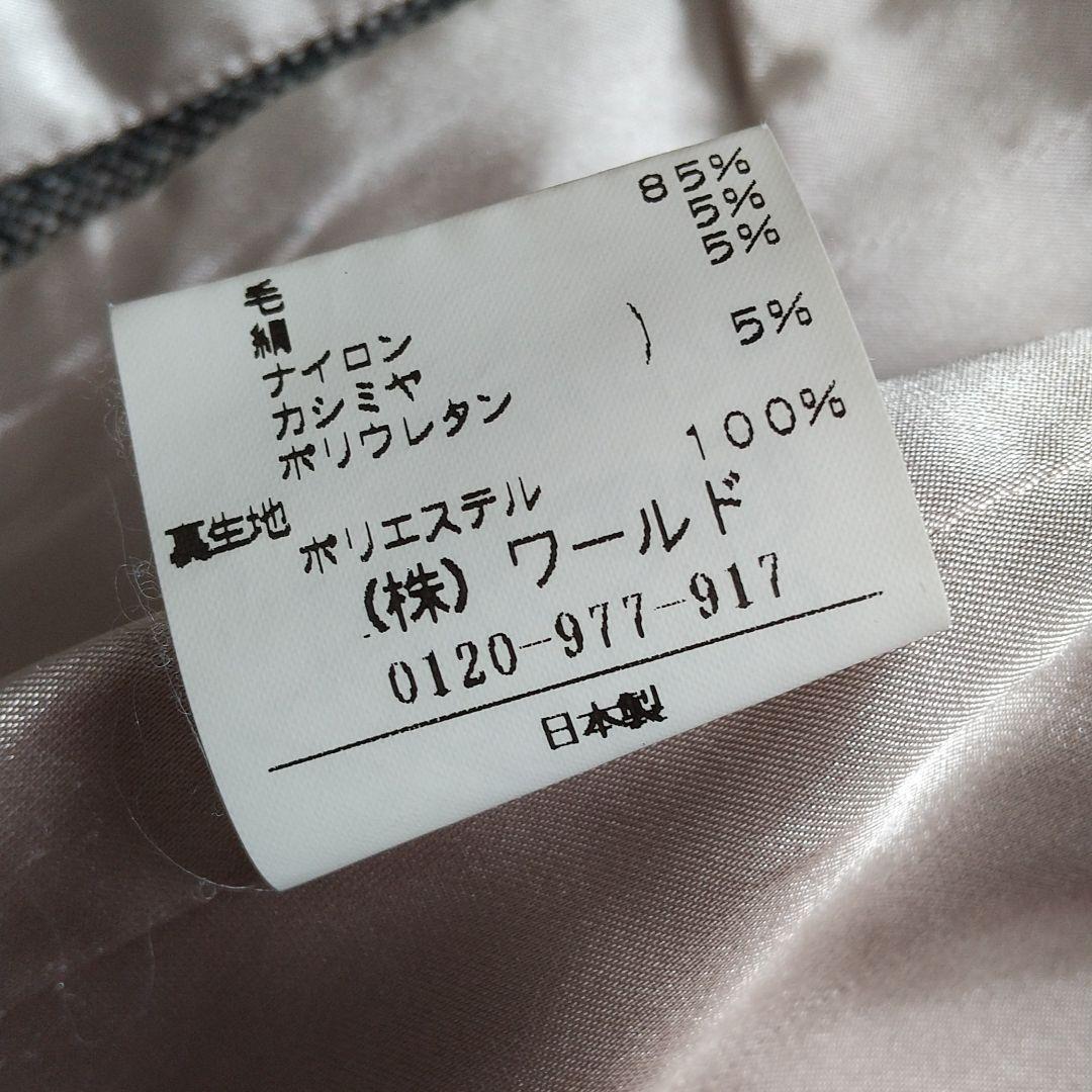 最新作お得 UNTITLED セットアップ シルク カシミヤ混 ウール グレー 上下セット n5se1-m58234364128 人気お得
