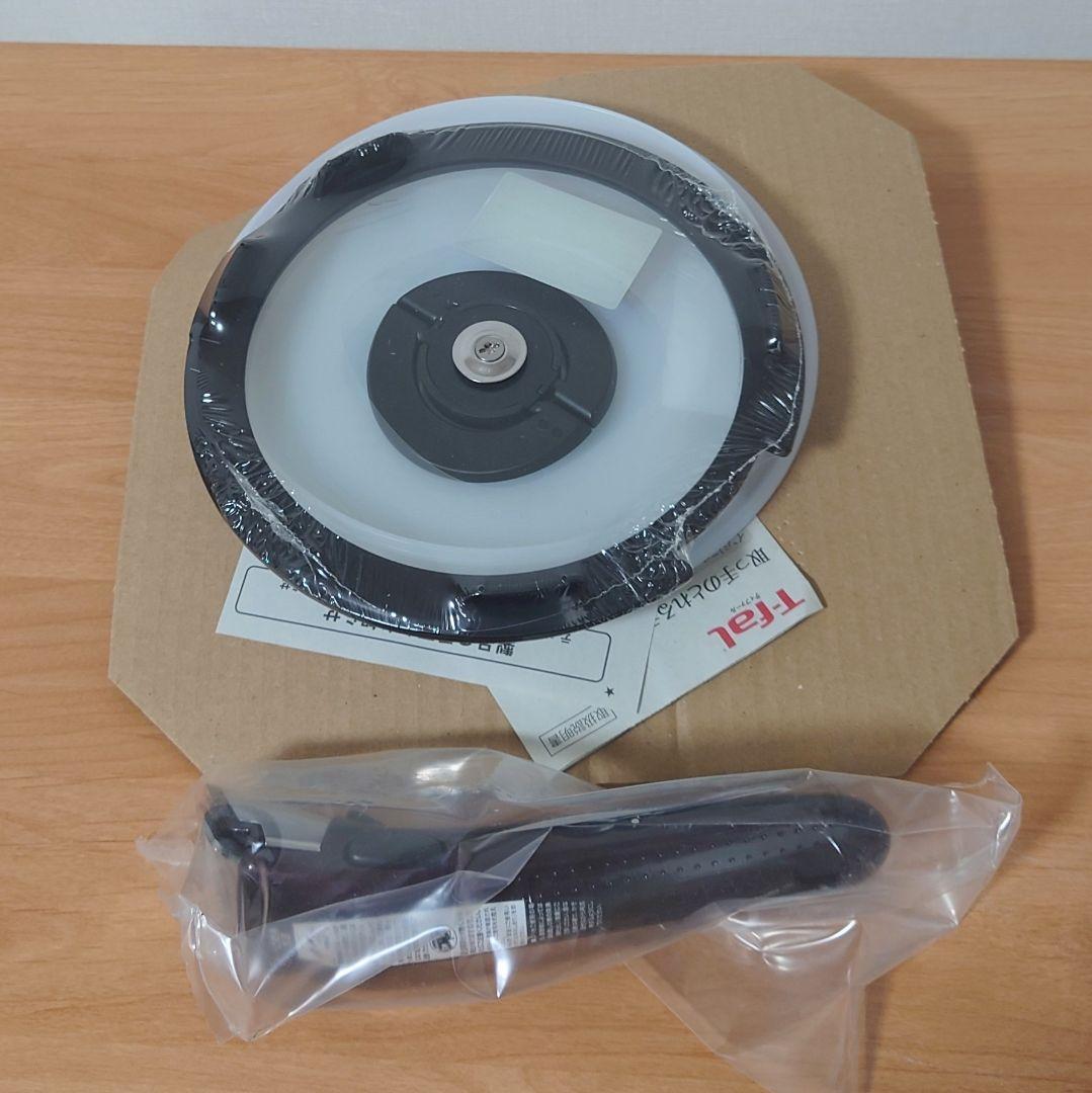 T-fal　フライパン　IH