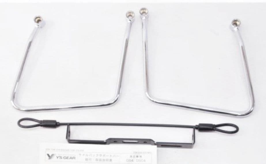 超特価SALE開催!】 ワイズギア ドラッグスター400用 サドルバッグ