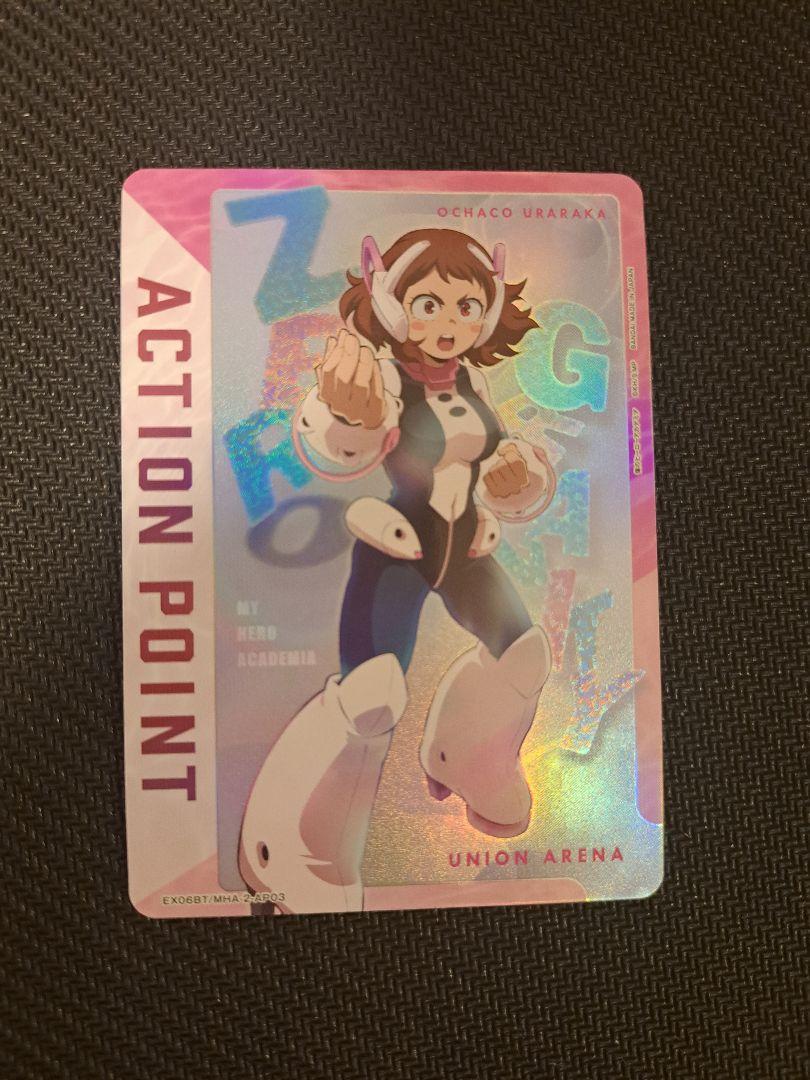 UNION ARENA ヒロアカ 4枚セット ユニアリ　ユニオンアリーナ