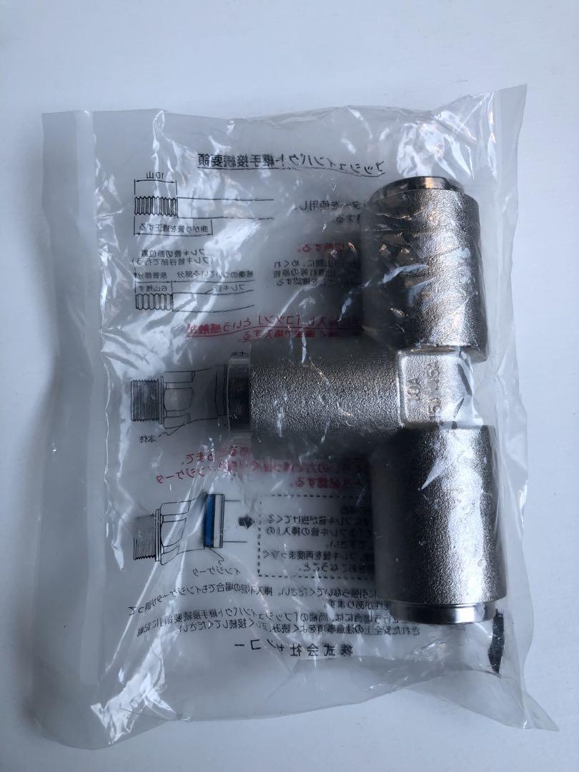 おやじ様専用