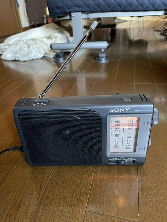 豪華 防災 FM AM ラジオ ICF-801 SONY ソニー 高感度 ワイドFM ラジオ