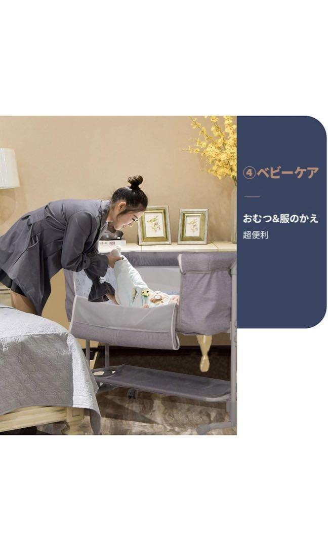 ［ZOOBLY]ベビーベッド ミニ 添い寝 高さ調整 おりたたみ ベビーべット