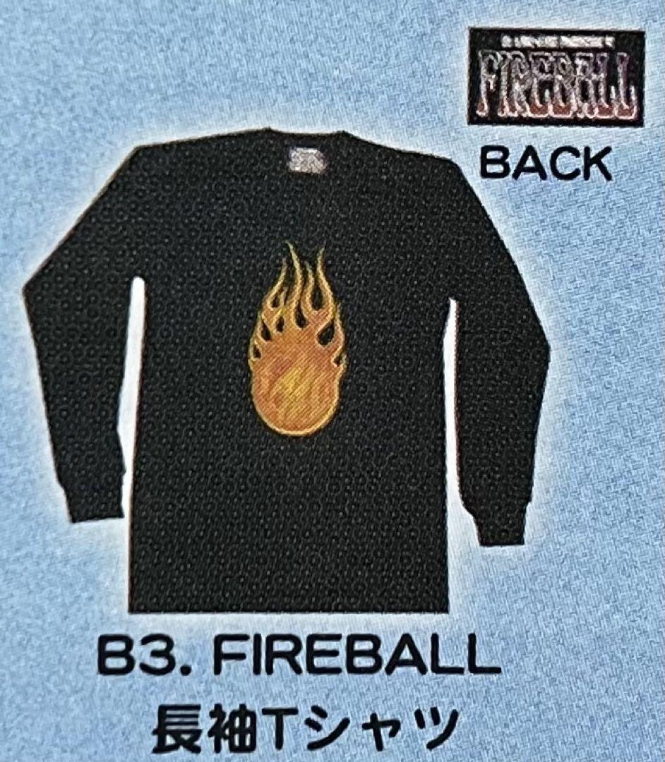 B'z FIREBALL 長袖Tシャツ