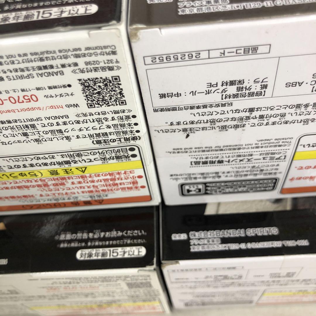 VF6706 未開封 東京リベンジャーズ フィギュア まとめ売り 13個