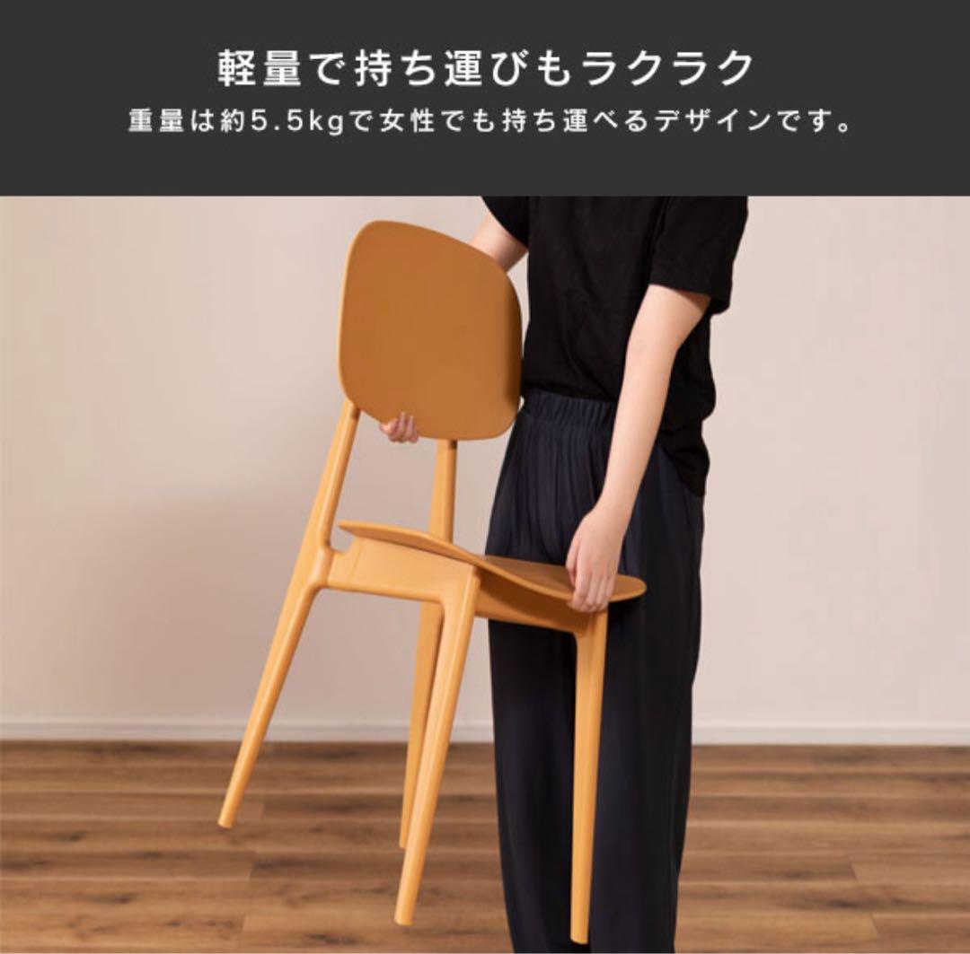 オーディナリー