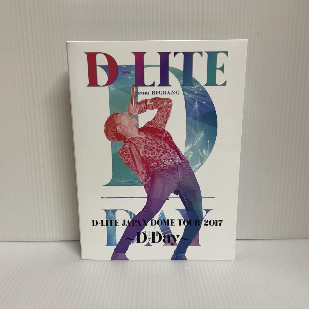 美品D-LITE JAPAN DOME TOUR 2017 D-Day 初回限定 - メルカリ