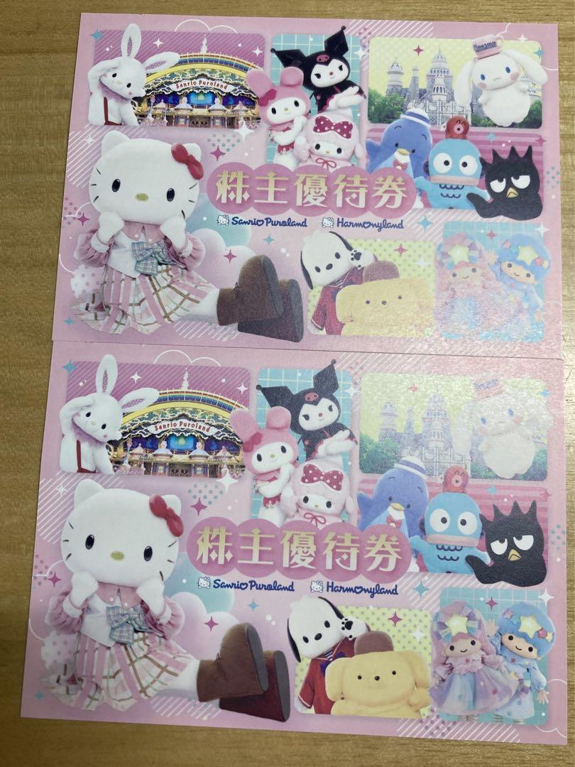 K*E様 片田舎のおっさん、剣聖になる 1〜7巻＋外伝2冊 初版 セット