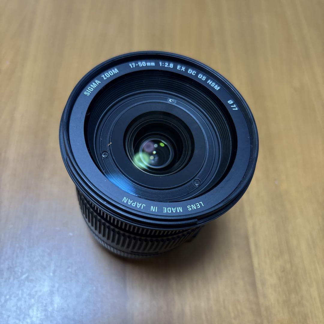期間限定　SIGMA 17-50mm F2.8 EX DC OS Nikon