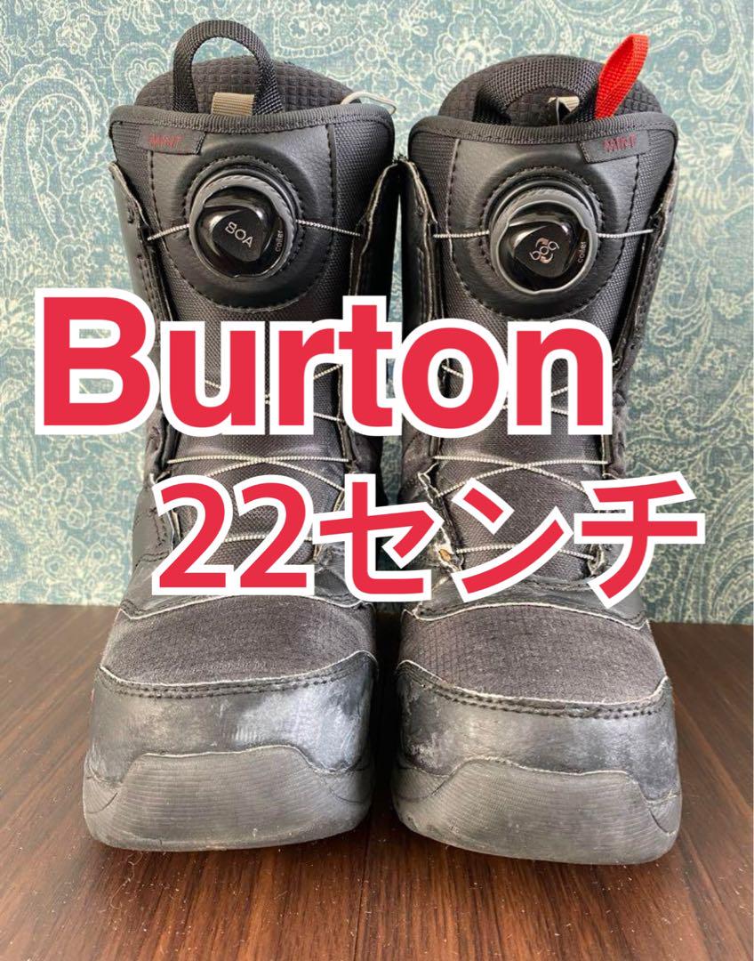 Burton  BOA スノーボードブーツ　22センチ
