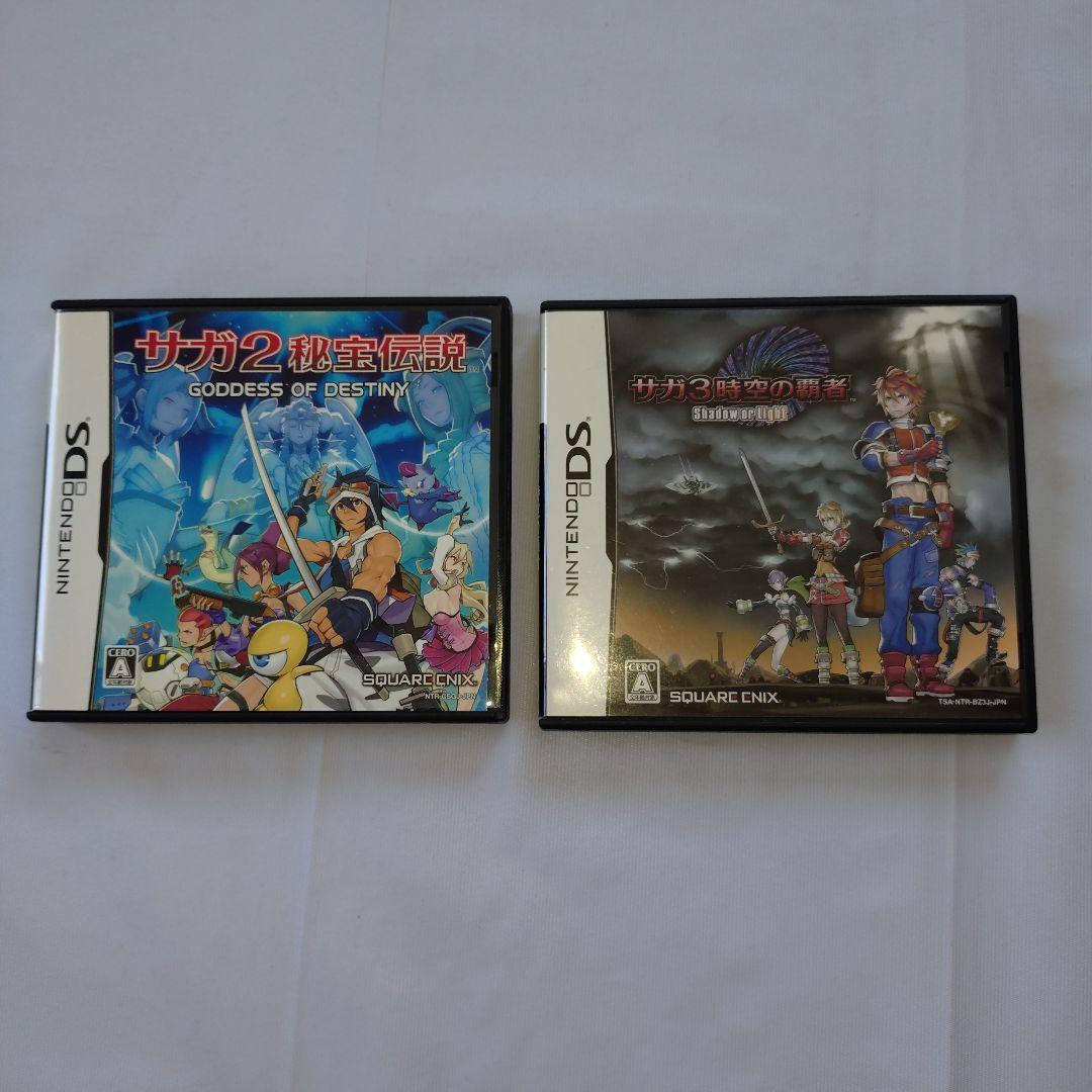 ニンテンドー DS SAGA サガ2 秘法伝説 サガ3 時空の覇者 - メルカリ