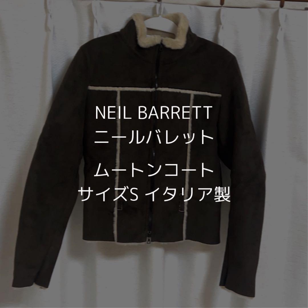 ニールバレット ムートンコート 28,000円