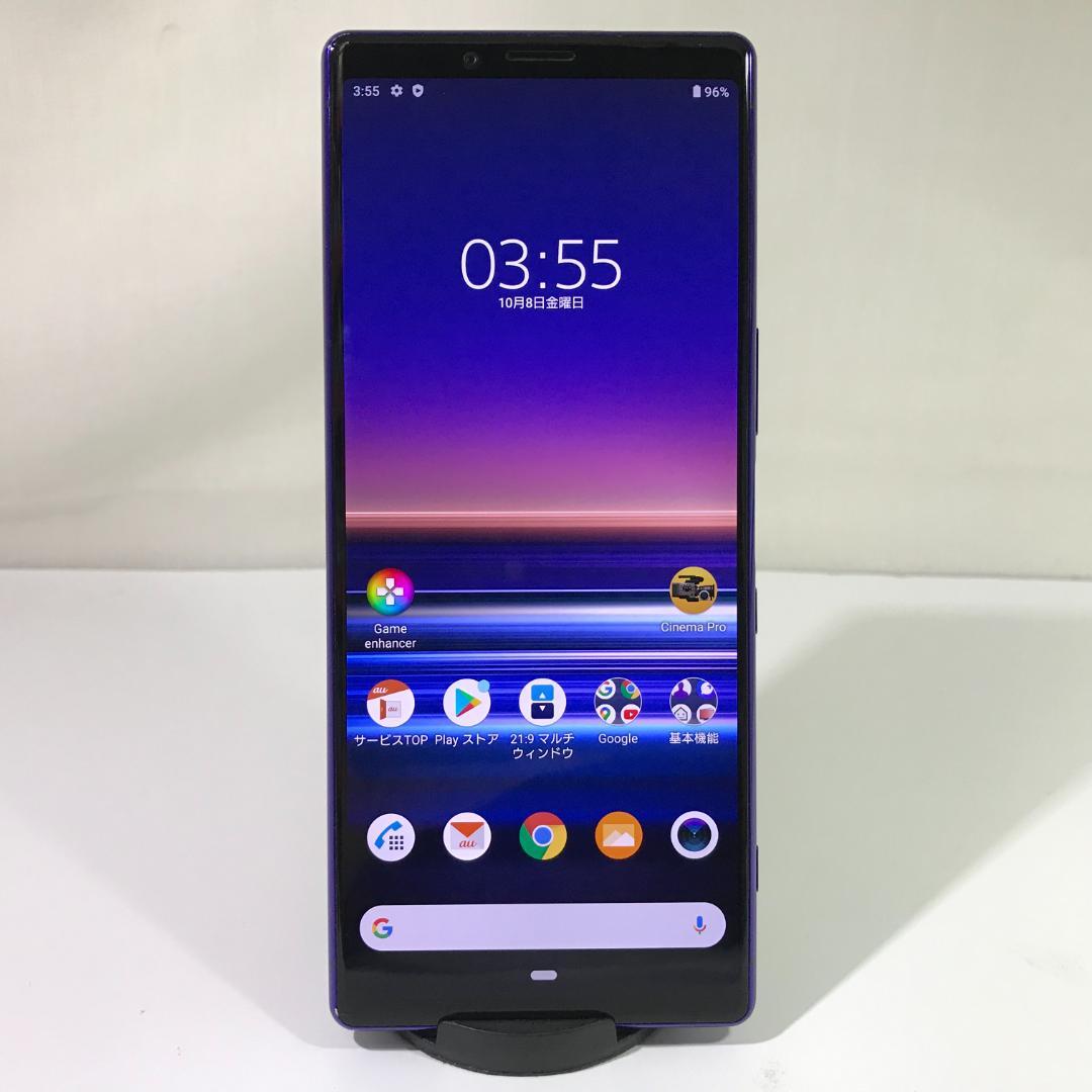 【未開封】ROG Phone 8 12GB+256GB ブラック グローバル版 未開封】ROG Phone 8 12GB+256GB ブラック グローバル版