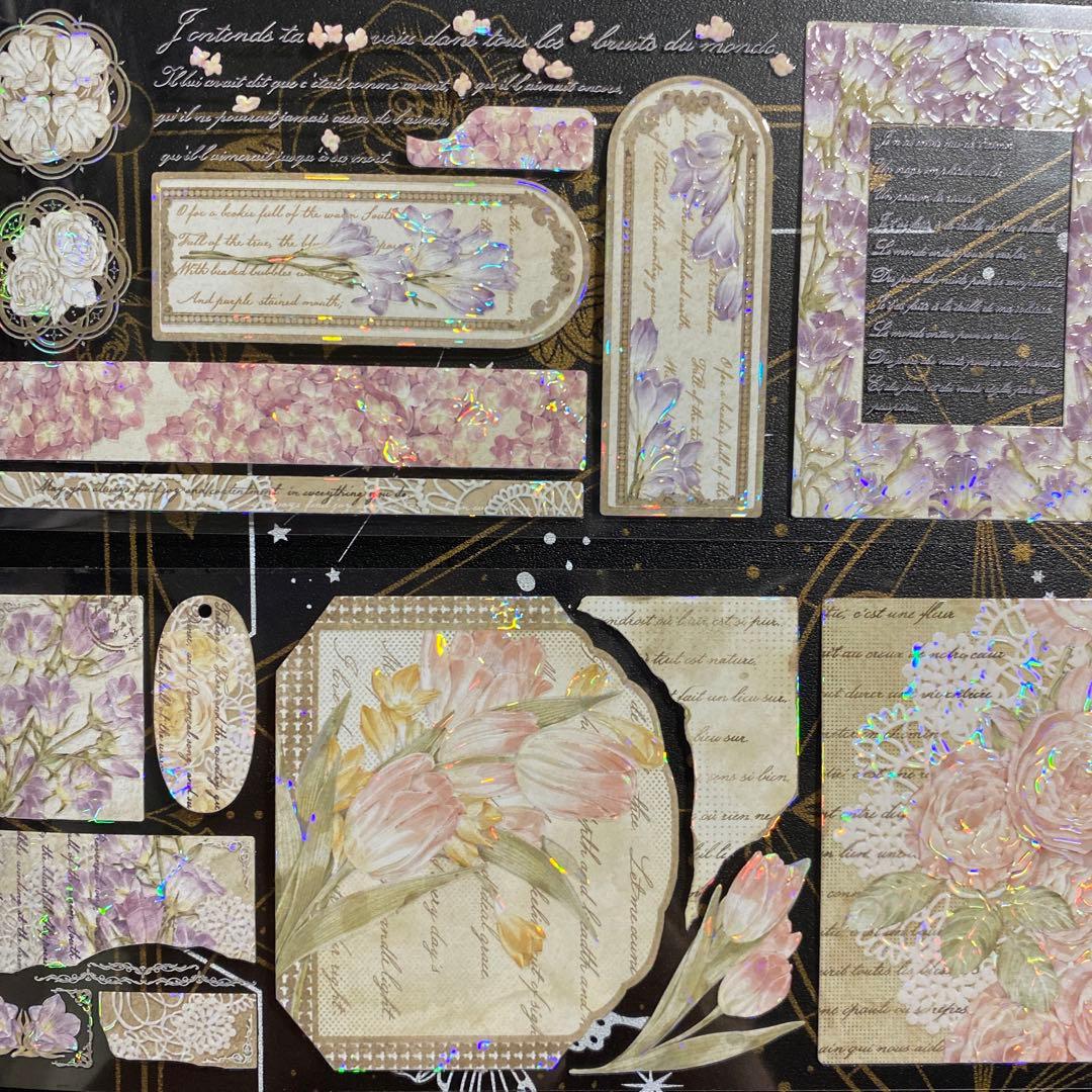 人気絶頂 【3174】海外 マステ 中古巻売り 貝殻光マスキングテープ