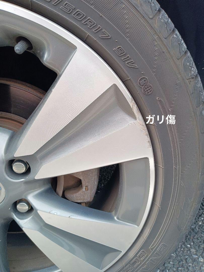 日産 17インチ ホイールセット 5本スポーク　リーフ　セレナなど