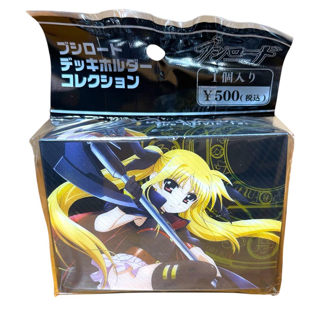 web限定アイテム ❤️新品❤️ フェイト・テスタロッサ ブシロード サプライ・アクセサリ・グッズ