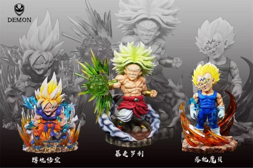 ブロリー Demonドラゴンボール フィギュア ブロリー Demonドラゴンボール フィギュア