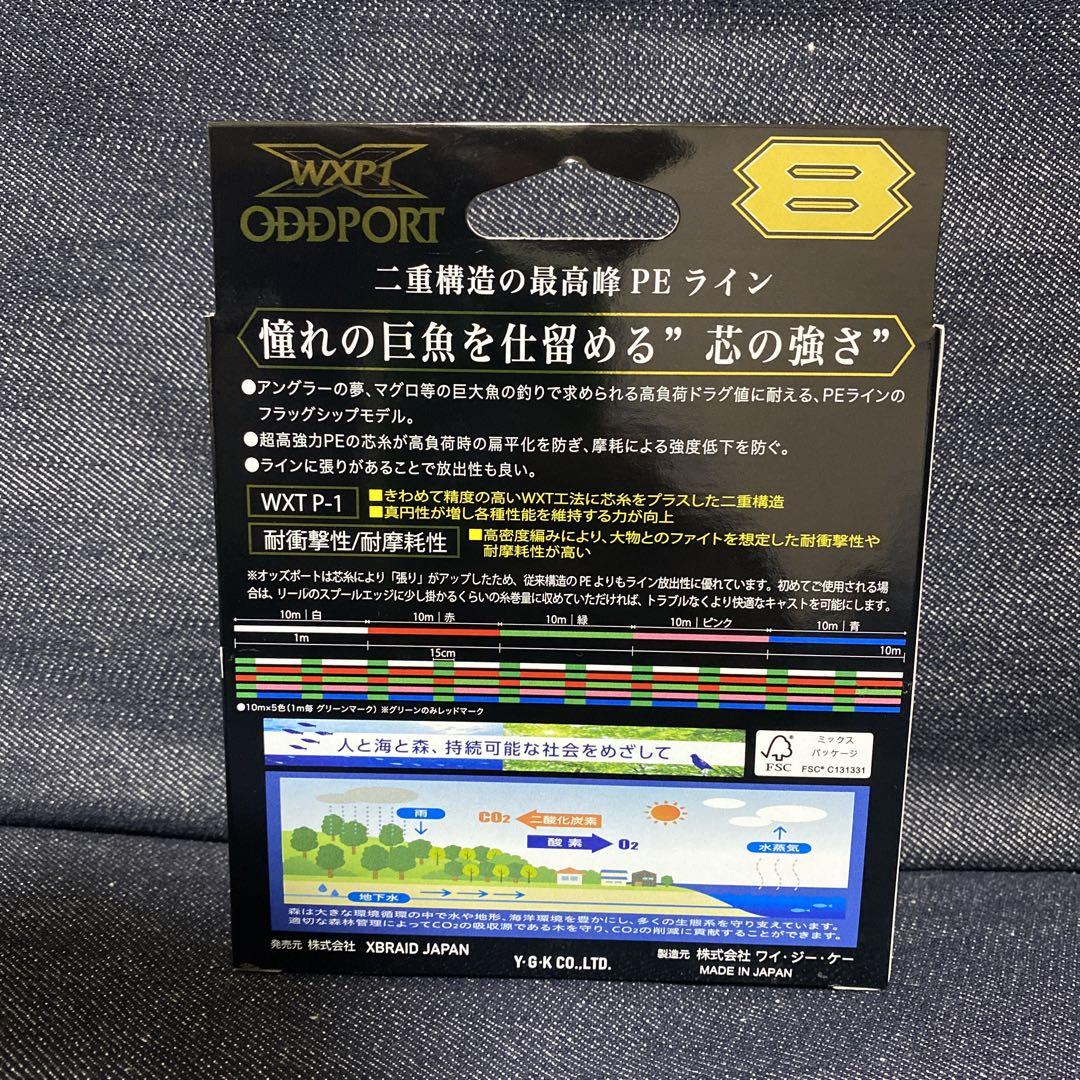 9号