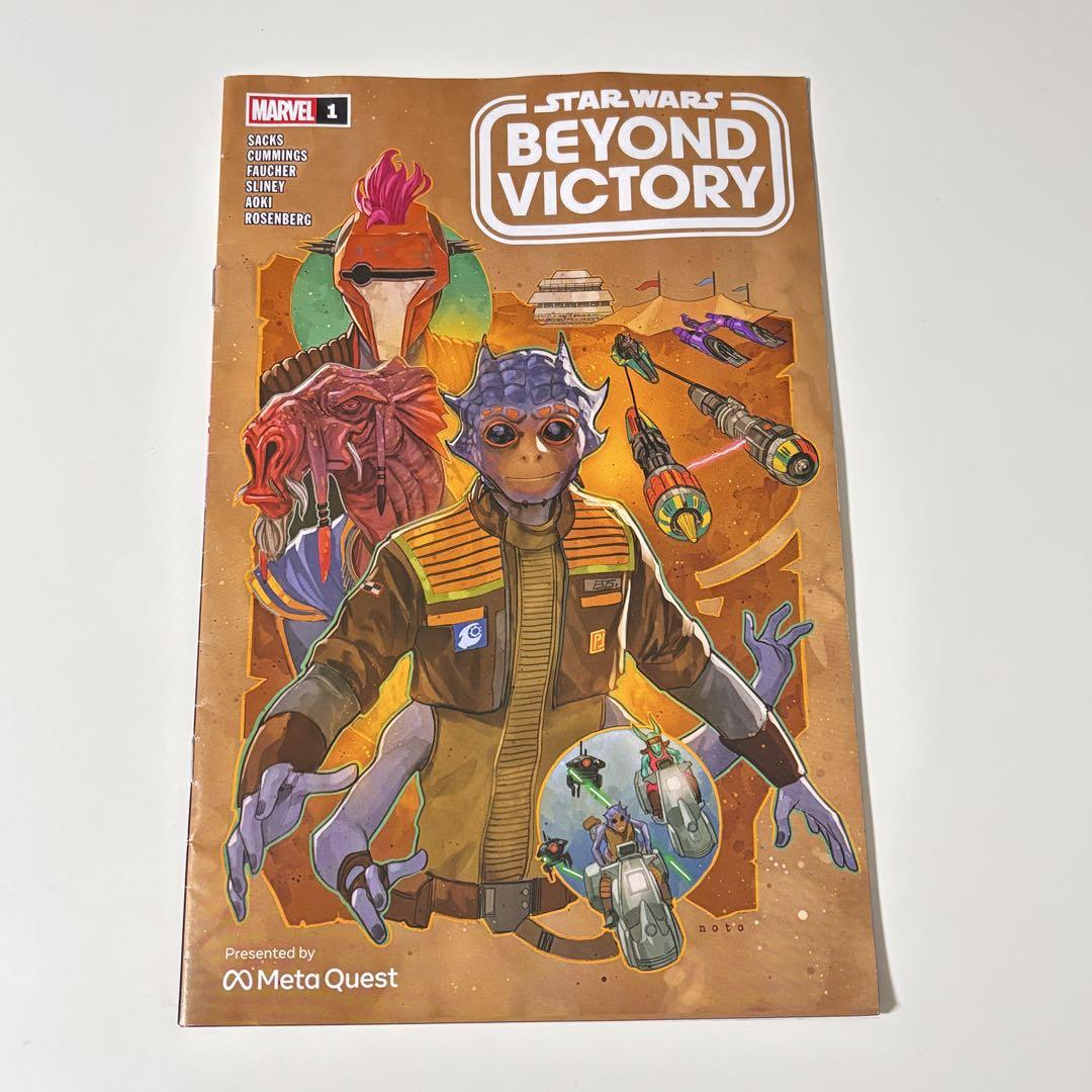 その他 STAR WARS BEYOND VICTORY