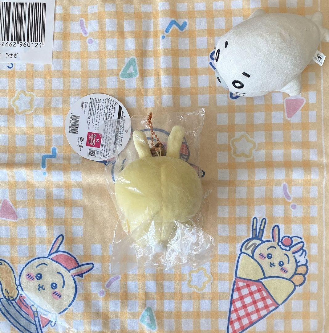 ちいかわ×サンリオキャラクターズ ぷちミニマスコット（うさぎ・ポムポムプリン）