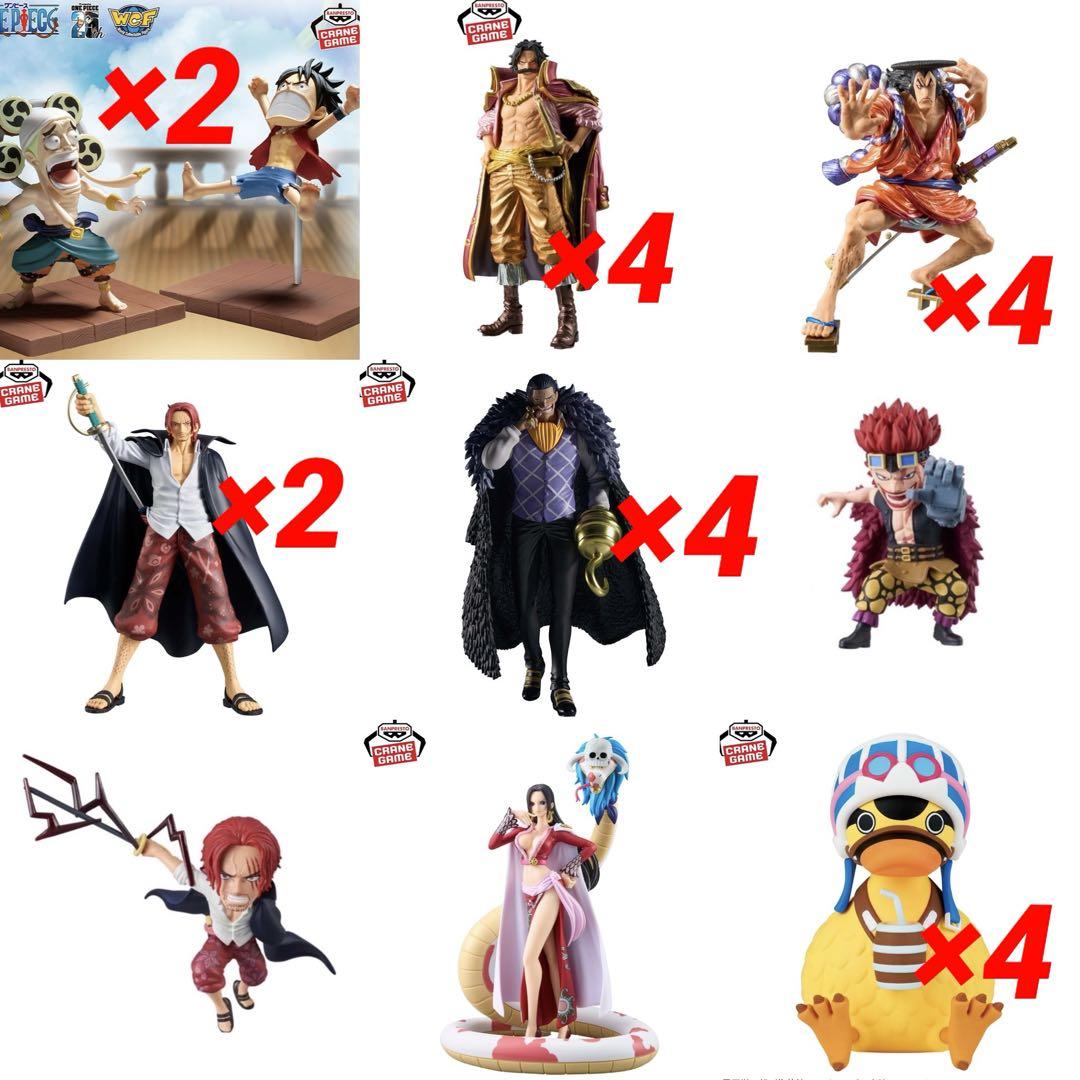 ワンピース新作フィギュア１７個まとめ売り