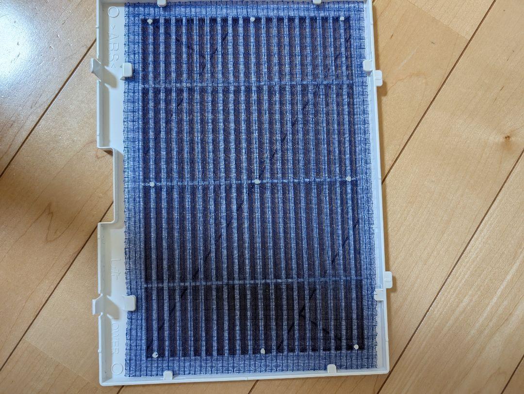 三菱　衣類乾燥除湿機　MJ-M100RX-W