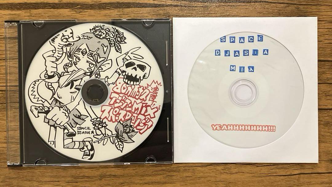 スペースDJアジア MIXCD - メルカリ