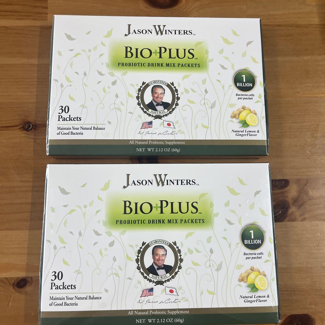 ジェイソン・ウィンターズ・バイオプラス 60g　2箱セット販売　未開封　新品